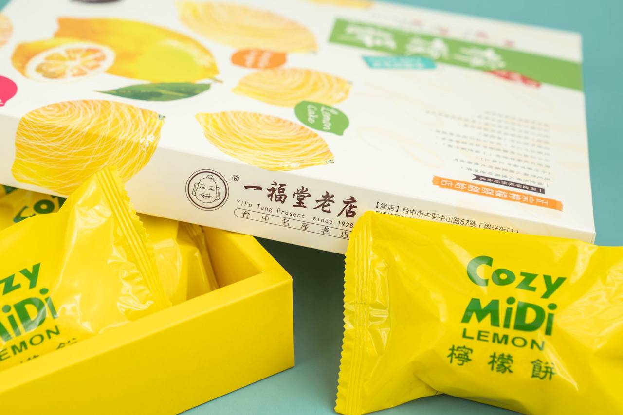 檸檬餅 綜合（原味、楓糖、巧克力）